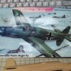 リンドバーグ 1/72 ドルニエ DO-335 プファイル 制作 20