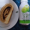 直球・モカロール