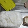 5月30日(火)食事日記 プチ断捨離