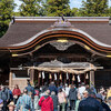2025-11-24 小國神社、大洞寺、かっぽしテラス