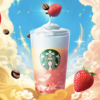 【2025年春】スターバックス新作が3月12日登場！「春空ミルクコーヒーフラペチーノ®」の魅力とは？