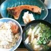  塩鮭と野菜スープ