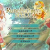 最近のプレイしたゲームまとめ（2023.09〜）