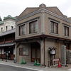 川越の看板建築2