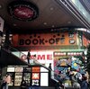 BOOKOFF 池袋サンシャイン60通り店　★★★