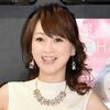 渡辺美奈代　息子２人と仲良しショット　若々しい母に「親子に見えない」「美男美女」と驚き