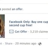Facebook、ニュースフィードに表示する「Facebookクーポン」をβスタート