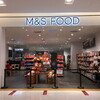 【英国気分のコーヒーブレイク】M&S FOOD @Sunway Pyramid