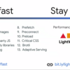 Google I/O'19の「Speed at Scale: Web Performance Tips and Tricks from the Trenches」を観たメモ