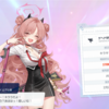 オタクに優しいギャルと先生に厳しいアロナ