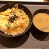 上大岡西の「松のや 上大岡店」で玉子丼