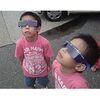 2042年問題のまとめ
