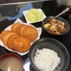 今までの夜ごはん🍚①