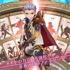 メギド72ブログ　メインストーリー九章二節　88話-4（前編その1）「指名チケ締め切り！」