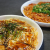 ３連休の昼食はお好み焼きのテイクアウト