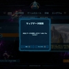 【ARK:SA　ゆるく遊ぶセンター　その１】序盤にモスコプスが居るか居ないかでこんなに難易度が変わってくるんだな【ブルプロ73日目】