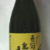 東京島酒 八丈島「麦冠 情け嶋」 麦冠 情け嶋 1800ml