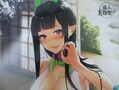 『姉なるもの』の同人版