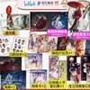 土曜BLトーク　（アニメ） 「天官賜福 貳」9話「チェリまほ」、BLじゃない「新しい上司はど天然」、（小説）「ハーフライン」分冊版38 、最近買ったBL漫画 感想