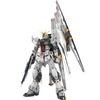 【ガンプラ】PG UNLEASHED 1/60『νガンダム』機動戦士ガンダム 逆襲のシャア プラモデル予約【バンダイ】より2026年2月再販予定☆