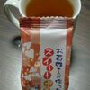のんびりお茶でも…