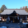 2月某日静かな温泉旅 浅間神社・浅間大社と、山梨県・下部温泉へ('15)