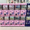 ガチャガチャブームが去る