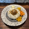 日本人初の世界美食薬膳名師が手がける「銀座しんのう」の『薬膳キーマカレー』