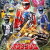 『ボウケンジャー20周年 シアターGロッソで不滅のアタック！』追加ゲストにガジャ様＆シズカが出演決定