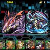 【パズドラ】「水と闇の機甲龍 水闇対龍/超地獄級」2015年9月28日～10月11日、次回ダンジョン最新情報