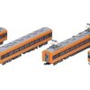 予約必須！Nゲージ TOMIX 近畿日本鉄道 12200系 増結セットAで蘇る「あの頃の近鉄旅情」：鉄道ファン垂涎の再現度を徹底解剖