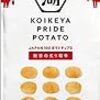 湖池屋の高級ポテトチップス販売休止 そんなに人気なの？　日経平均は小幅反落