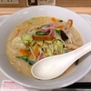 【今週のラーメン２６７０】 リンガーハット グランツリー武蔵小杉店 （川崎・武蔵小杉） 長崎ちゃんぽん ２玉