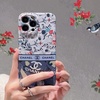 シャネル レトロ花柄 iPhone 14ケース ハイブランド 定番 Galaxy z flip4ケース Dior