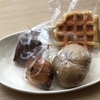 パン屋さん開拓。埼玉県草加市にあるパン屋さんに行ってきました。