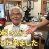 ハマッているYouTubeチャンネルー昆虫編ー