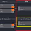 ARMS FIGHT CLUB March 上位3名のプレイについて 2/3