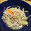 8/26　晴れ