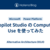 Copilot Studio の Computer Use を使ってみた