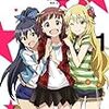 「THE IDOLM@STER」1巻 感想