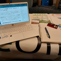 namikawamisakiのNのアンテナ