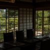 【和歌山県の絶景スポット】重要文化財の日本庭園 琴ノ浦「温山荘園」へ。