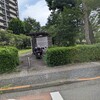 車椅子の左ブレーキが壊れた！朝、家を出る直前だ。業者に即電話したが、GreenVoiceまで来て、直してくれるという！来てはくれたけど、部品が神奈川の倉庫にいかないとないという。夕方、６時には自宅に持ってきてくれると言う！足(車椅子)が無いとなんて不便なのか？宜しくお願いします！