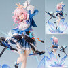 【崩壊：スターレイル】1/7『三月なのか（みつき なのか）』フィギュア【APEX】より2025年7月発売予定☆