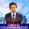 変われなかった似非保守、自民党!