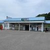 佐貫町駅（千葉県・内房線）