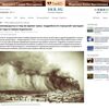 68年前の今日 巨大津波でパラムシル島民2,336人が犠牲に プラウダは1行も報じなかった