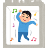 【節約】最短で経済的自立を目指す方法 ～小さく生きること（ミニマリスト）はFIRE達成の近道～