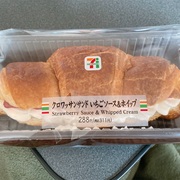 21 01 01から1年間の記事一覧 るなぴむ の食べろぐ
