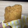 ファミチキがでかい